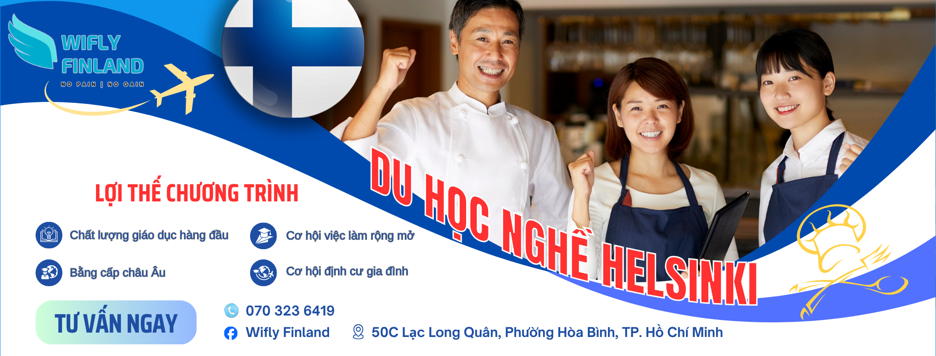 Chương trình nghề Helsinki