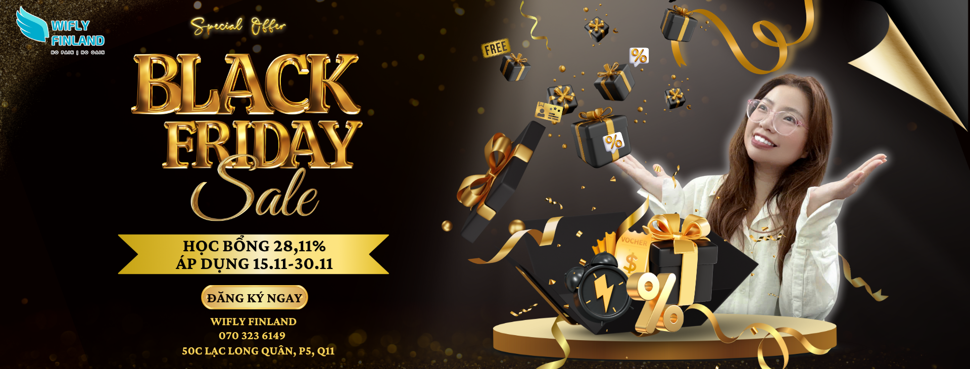 Black Friday 11/2025